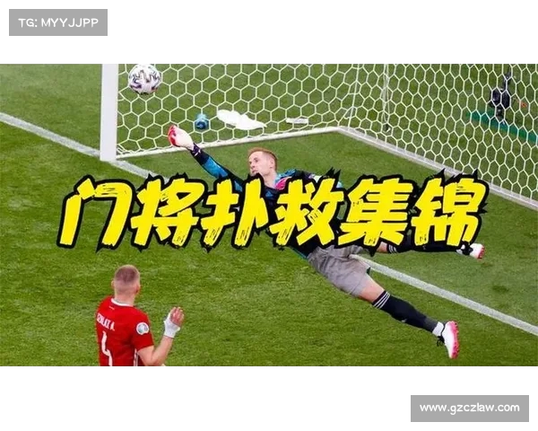 德甲门将精彩扑救集锦:硬汉之下的瞬间英勇与决断 德甲门将精彩扑救集锦:硬汉之下的瞬间英勇与决断