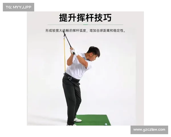 通过分析杆动作技巧 提升高尔夫挥杆稳定性与准确性的实用方法 通过分析杆动作技巧 提升高尔夫挥杆稳定性与准确性的实用方法